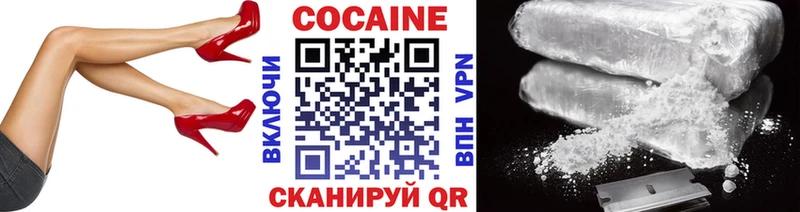 Где продают наркотики Гаджиево Канабис ссылка на мегу онион Мефедрон Галлюциногенные грибы