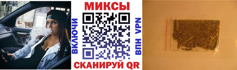 БУТИРАТ GHB Гаджиево