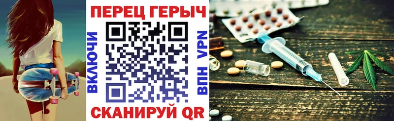 Героин афганец  как найти закладки  Гаджиево 