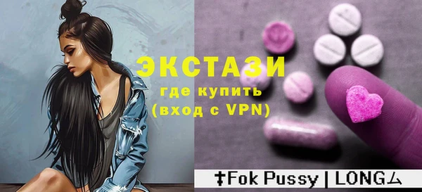 индика Абдулино