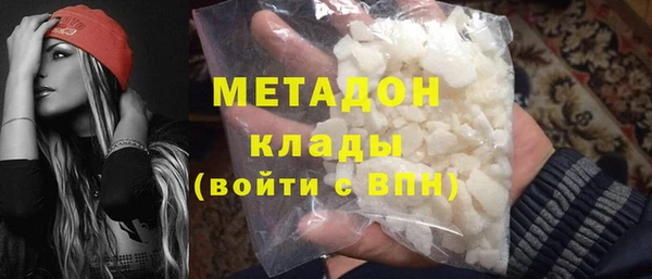 спиды Алексеевка