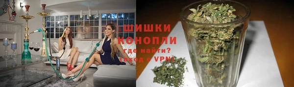 метамфетамин Абинск