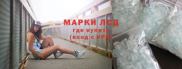 мет Абаза