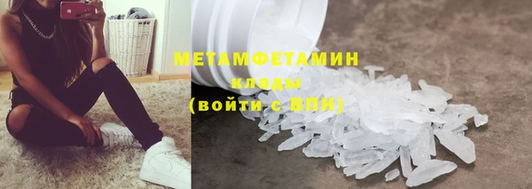 скорость mdpv Алзамай