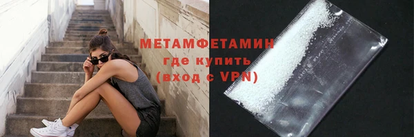 индика Абдулино
