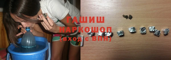 индика Абдулино