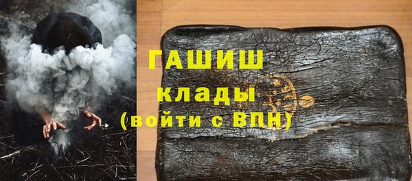 индика Абдулино