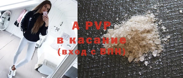 спиды Алексеевка