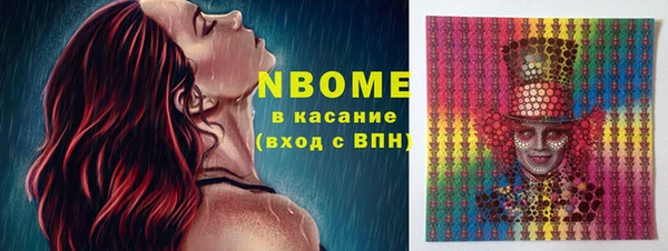 спиды Алексеевка