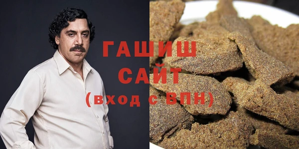 трава Алексин