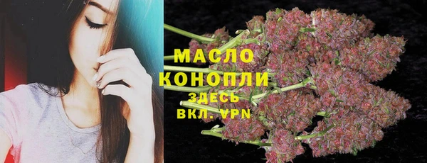 мет Абаза