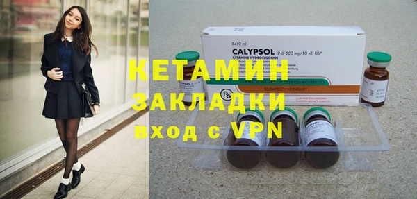 индика Абдулино