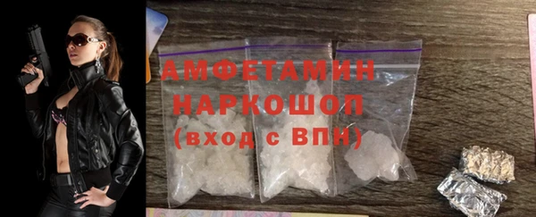 спиды Алексеевка