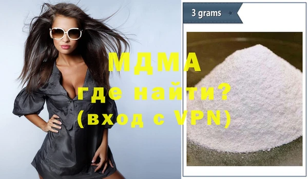 скорость mdpv Алзамай