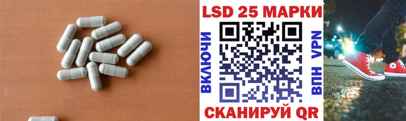 блэк спрут зеркало  Гаджиево  ЛСД экстази кислота  купить закладку 